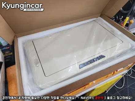 카니발 KA4 안드로이드 천정형모니터 엑스엠 XM-2200H 장착했어요.