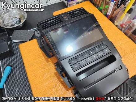 SM7 뉴아트 9인치 안드로이드 올인원 의뢰시공