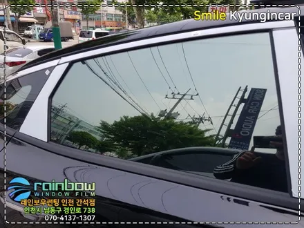 인천 신차패키지 레인보우 V-그램 컬러 반사 열차단 풀틴팅 파인뷰 블랙박스 - 간석동 경인카