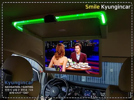 더뉴카니발 필수템! 비클시네마 레인보우 천장모니터 터치모니터 VC-173AD by 인천 경인카