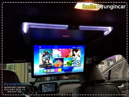 싼타페TM 천정모니터 플렉스 비클시네마 레인보우(VC173AD) 장착 / 인천 경인카