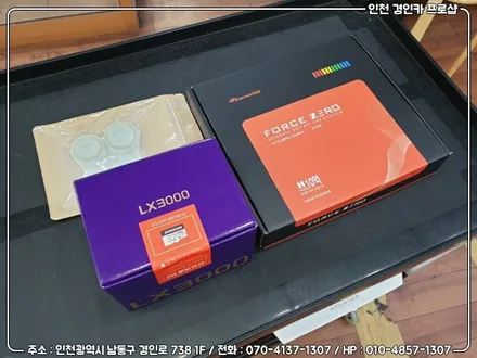 인천 신차패키지 레인보우썬팅 i90 Black + 파인뷰 LX3000 + 포스제로 보조배터리 + PPF필름 더뉴말리부 시공 / 경인카