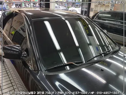 인천 루마썬팅 현명한선택!! 피너클 열차단필름 오피러스 재시공 / 간석동 경인카
