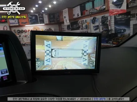 인천 그랜드 스타렉스 360옴니뷰NS2 어라운드뷰 거치네비 연동장착