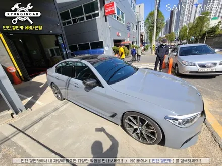 BMW 520D G30 세인트아모 스퍼터82 열차단 반사필름 시공했어요.