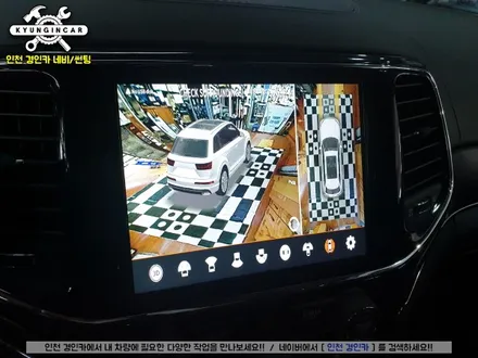 지프 그랜드체로키 3D 순정형 어라운드뷰 3D 플러스뷰 시공했어요.