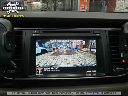 올뉴카니발 360옴니뷰 NS 주차도우미 360도 어라운드뷰 설치