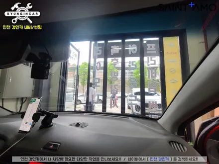 인천 세인트아모 아쿠아82 틴팅필름 기아모닝 전면썬팅 측면재시공