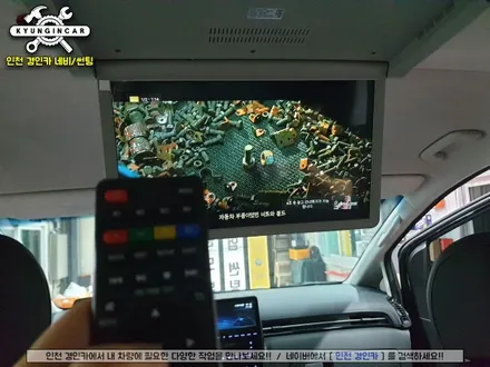 인천 스타리아 비클시네마 레인보우 VC173AD 천정모니터 장착기