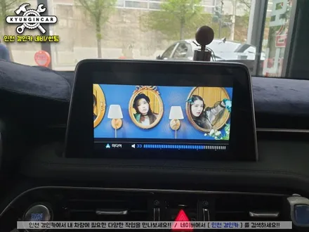 제네시스G70 무선안드로이드 오토 스마트 A200 인천경인카 전문설치