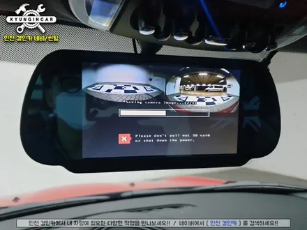 인천 어라운드뷰 360옴니뷰 NS + 룸미러모니터 미니쿠퍼 컨버터블 주안경인카 설치