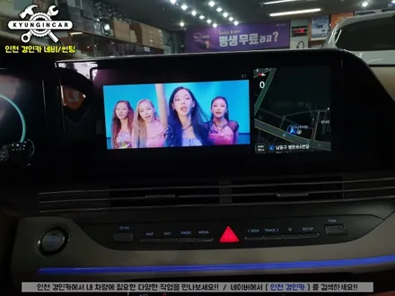 차안에서 넷플릭스를? 안드로이드 오토 스마트A200! 더뉴그랜저 인천경인카 설치