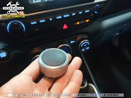 인천 주안점 베뉴 아이트로닉스 아이뷰 고화질 3D 어라운드뷰 시공했서요
