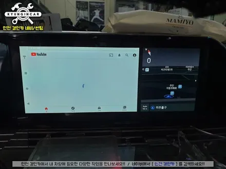 더뉴그랜저 안드로이드 오토! 스마트 A200! 차안에서 넷플릭스 보기! 인천경인카 설치