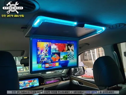 모하비 더마스터 비클시네마 천정모니터 VC-173AD 순정모니터 터치연동 시공 인천 경인카