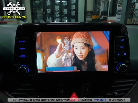 무선안드로이드 오토! 스마트 A200 PLUS 더뉴i30 인천경인카 설치작업