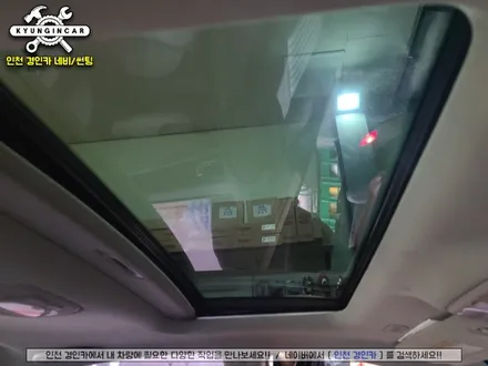 앞유리교체후 썬팅! 소나타 트랜스폼 세인트아모 아쿠아 고기능 나노세라믹 필름! 인천추천샵!