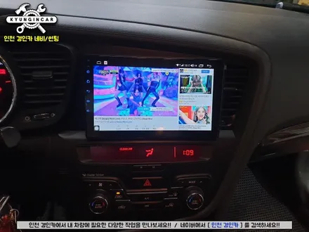 인천 안드로이드 올인원 의뢰설치가 가능한 경인카에서 K5 작업