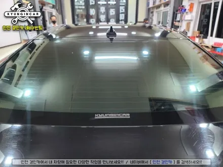 고급스런 반사필름! 인천 넥스가드 프리미엄 토탈케어! 그랜저HG 썬팅재시공