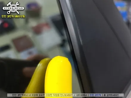 인천 썬팅! 글라스틴트 선셋 현대i30 재시공 + 블랙박스 + 보조배터리 작업