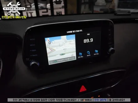싼타페TM 안드로이드 내비게이션 스마트 A200 PLUS 인천경인카에서 장착했어요