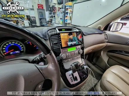 인천경인카 그랜드카니발 안드로이드 올인원 네비매립 XYAUTO 의뢰장착