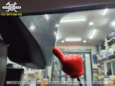 인천 루마 버텍스 300 썬팅필름 아반떼AD 전체 재시공