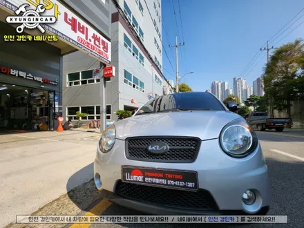 인천 루마 버텍스 300 썬팅필름 뉴모닝 차량 전체 재시공