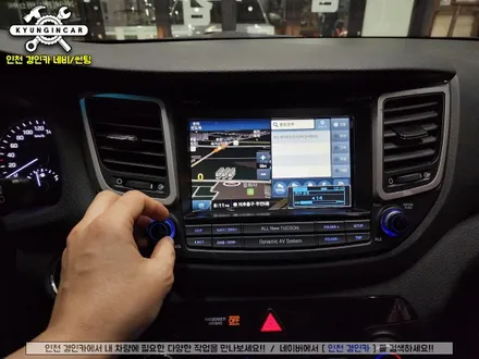 인천 어라운드뷰 전문설치 올뉴투싼 3D 플러스뷰 + 뷰게라 내비매립 장착