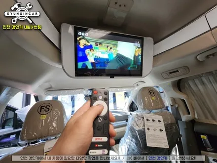 인천 카니발KA4 하이리무진 호매틱스 박스Q 스마트TV 안드로이드10 탑재 셋탑기기 장착