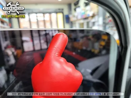 더뉴레이 썬팅재시공! 이비오스 슈젠 CX90 필름 + PPF + 각종코팅작업  인천틴팅샵 리뷰