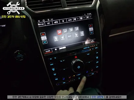 인천 수입차 포드 익스플로러 안드로이드 올인원 (MEKEDE) 고객기기 의뢰 설치작업