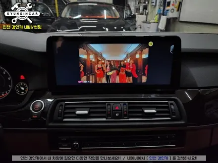 수입차 12인치 안드로이드올인원 MEKEDE BMW 528i 내비매립 장착