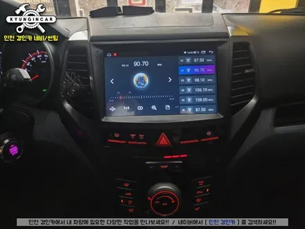 인천 카나로Q 올인원 안드로이드 내비매립 쌍용 티볼리 설치작업