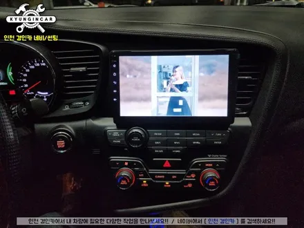 맥가이버박 JU 안드로이드 올인원 더뉴K5 내비매립 작업
