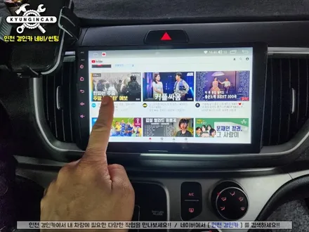 인천 카나로 올인원 X-PLUS + 후방카메라 설치작업 (더뉴레이)