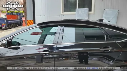 현대 i40 루마 버텍스 700 열차단 썬팅필름 인천 주안공단 틴팅 재시공
