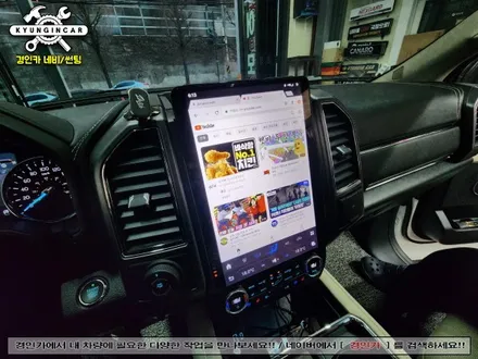 인천 안드로이드 올인원 네비 GT6 장착 포드익스페디션 작업리뷰