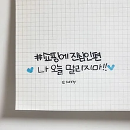 인천 벤츠 E클래스 10인치 안드로이드 올인원 NaviFly 차량용 내비게이션 설치