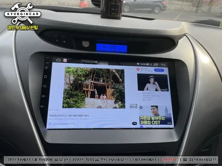 인기제품 카나로Q 올인원 안드로이드 내비매립 아반떼MD 설치작업
