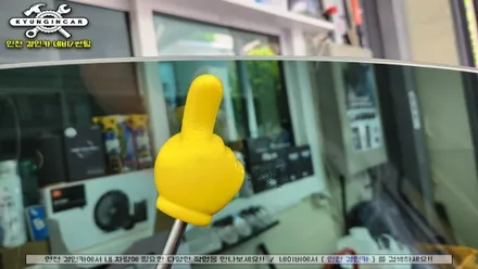 디올뉴그랜저GN7 루마 버텍스900/700 인천신차썬팅 PPF시공