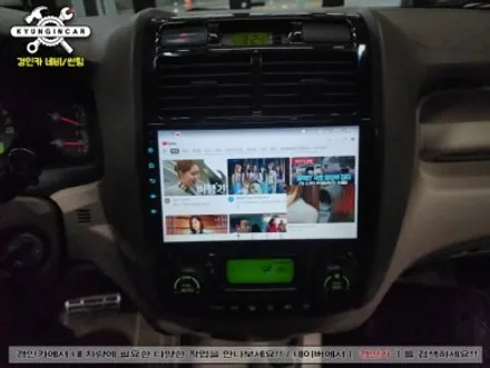 뉴스포티지 카나로XPLUS 올인원 안드로이드 내비게이션 후방카메라 설치
