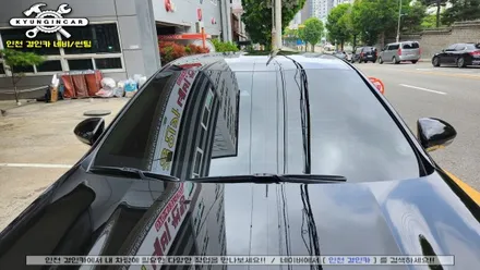 인천 루마 버텍스 썬팅필름 올뉴K7 전면 측면 농도진하게 재시공