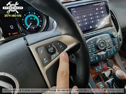 알페온 인기템! EKIY T7 360 안드로이드 올인원 with 어라운드뷰 의뢰장착