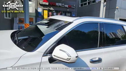 인천썬팅 재시공 팰리세이드 세인트아모 아쿠아 전면 측후면 썬루프 재시공