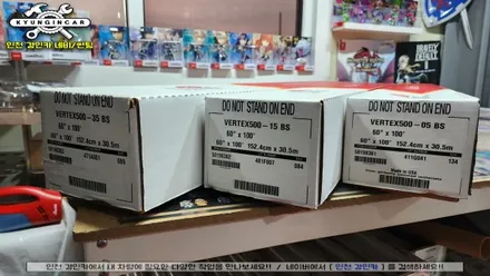 인천 루마 버텍스 썬팅샵 투싼NX4 블랙박스 PPF 신차패키지 시공작업