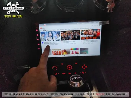 인천 아우디TT 내비매립 내비플라이 M700S 안드로이드 올인원 장착