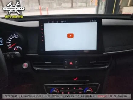 올뉴K5 알리발 안드로이드 올인원 360 어라운드뷰 의뢰장착