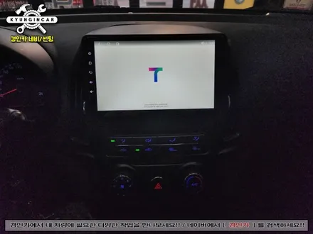 i30 네비매립 카나로 X PRO 올인원 경인카 설치리뷰