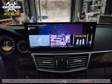 벤츠 E300 클라이드코리아 14